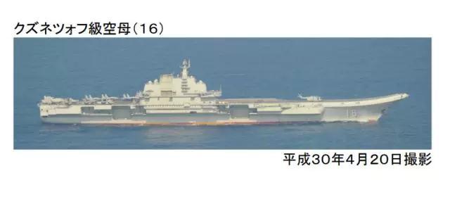 日韩特黄特色