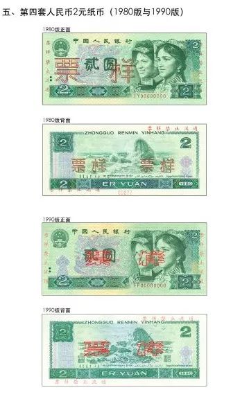 玩弄懦弱美人双XING大NAI