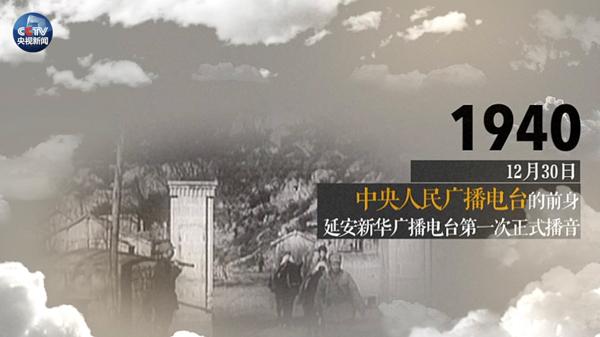 亚洲曰本WWW天堂