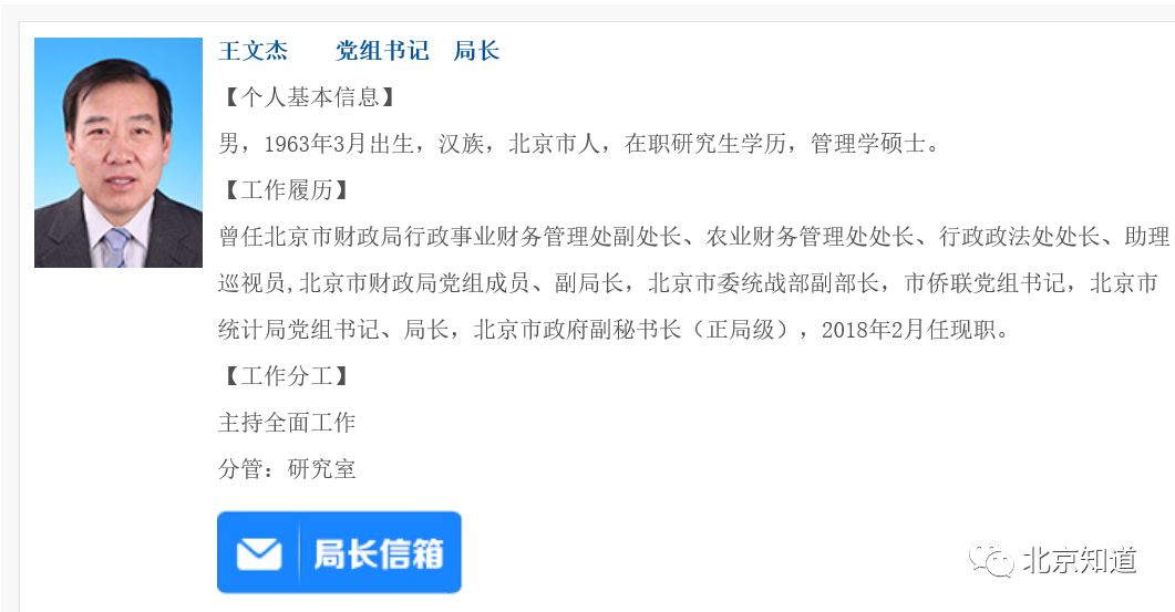 天天爱天天做天天做天天吃中文