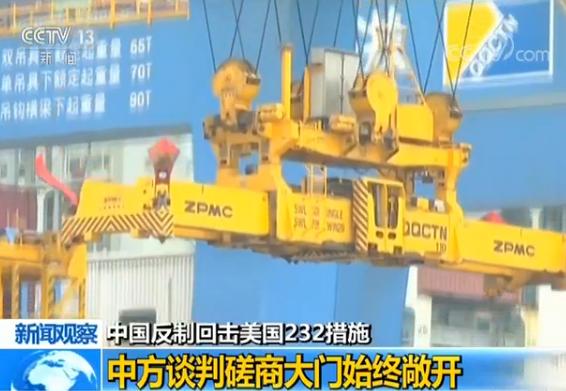 尤物AV无码色AV无码一一麻豆