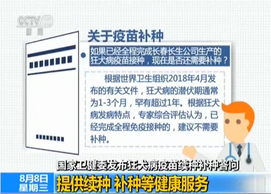 上面一个人下面4个人舔b