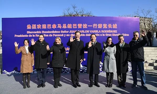山东浩浩2022China