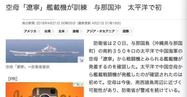 百度午夜无码