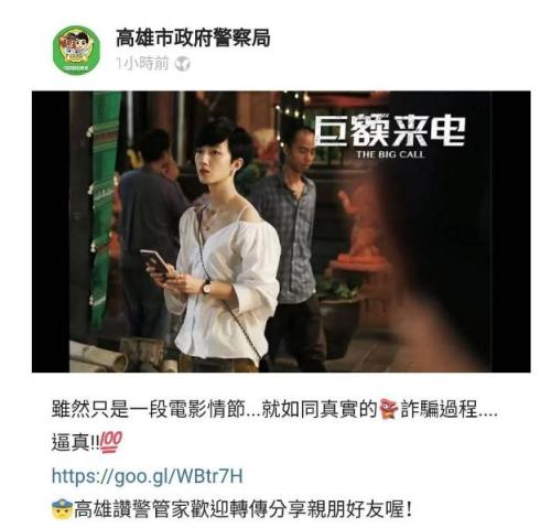 跑狗376969资料353期