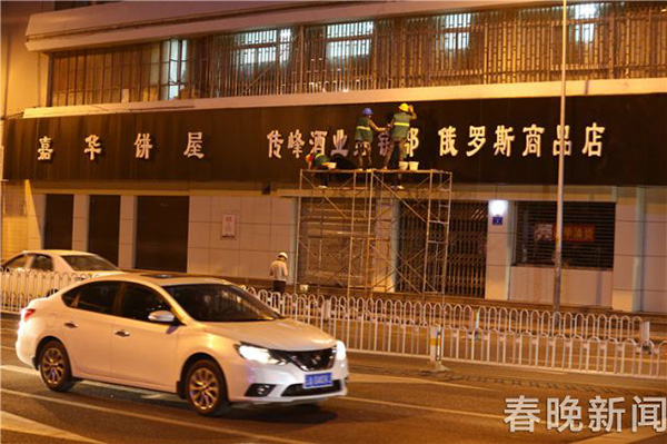 精产国品一二三产区m553u