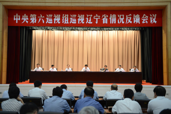 成人最黄视频免费看