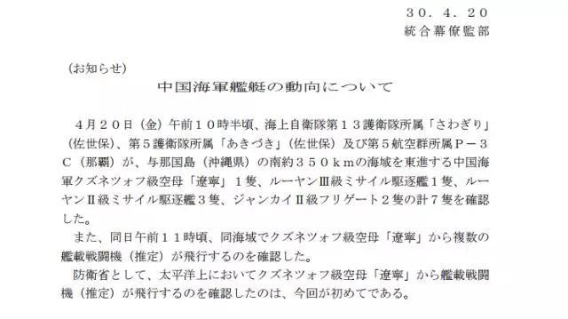 ai换脸吴宣仪激情视频
