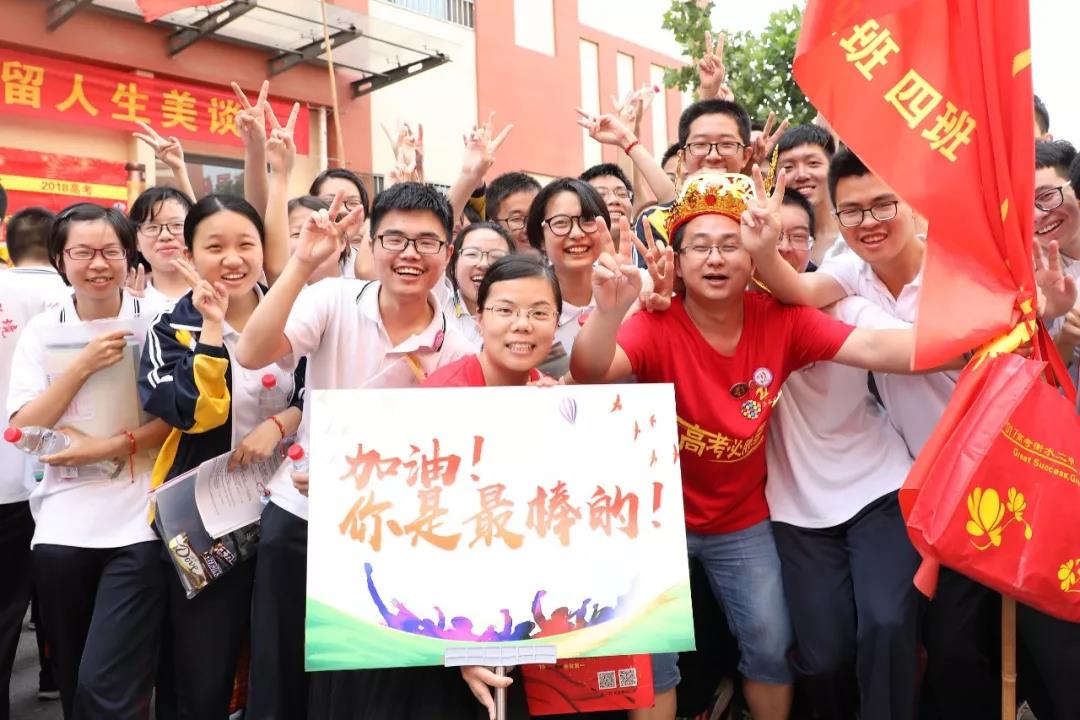 在线精品视频一区二区