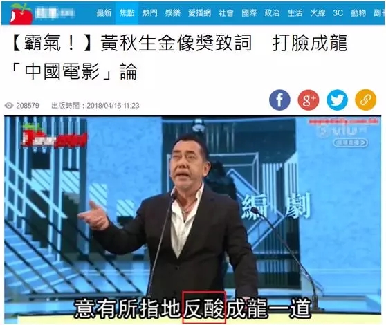 中文乱幕日产无线码