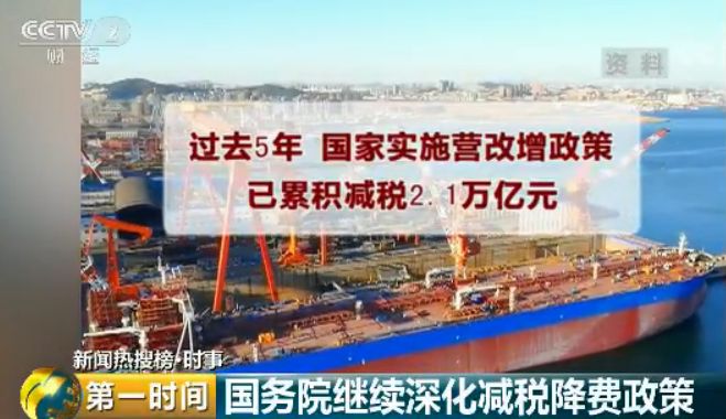 亚洲国产AV一区二区三区四区