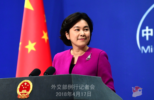 国产精品欧美一区二区不卡