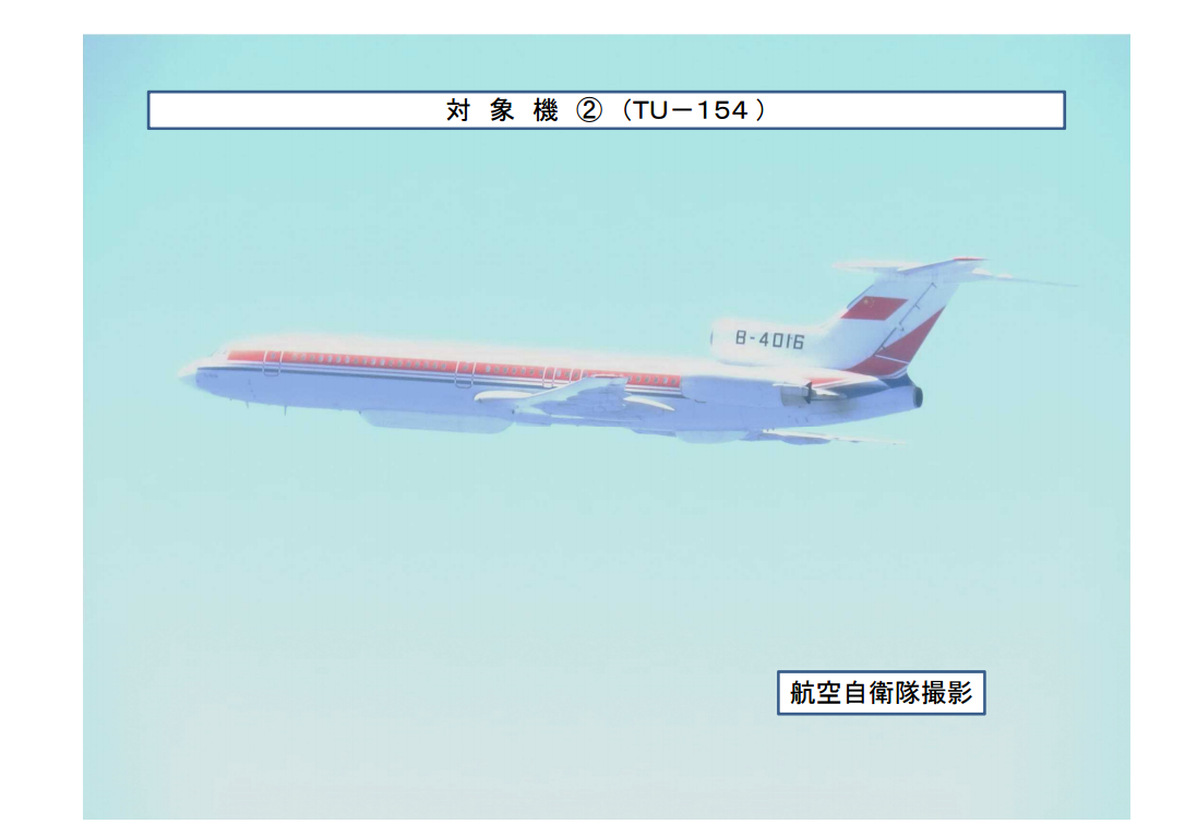 怡红院视频图片
