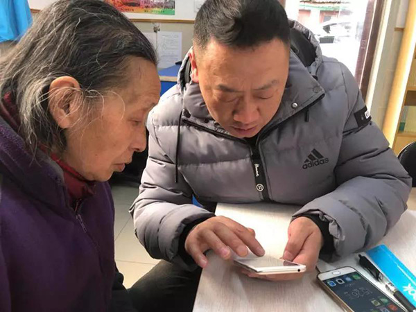 女奥特曼苍月女战士免费观看