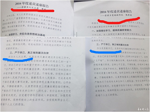 91蝌蚪论坛视频在线播放