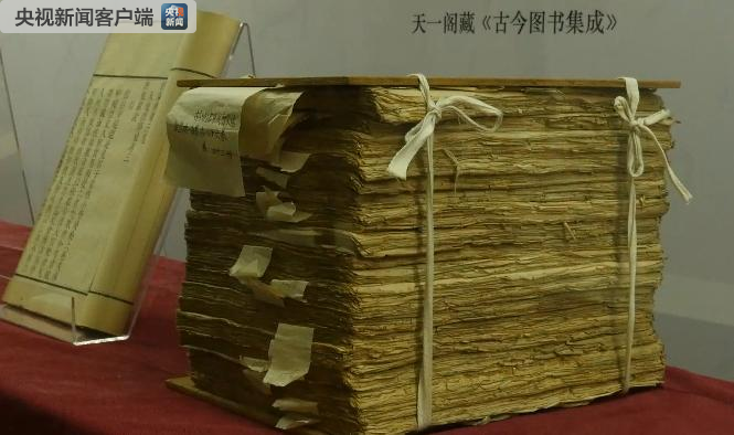 国产日韩欧美一区二区东京热