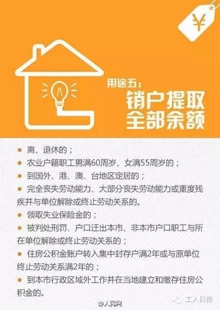 黄沙视频在线观看WWW免费下载