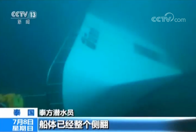 青梅竹马是消防员