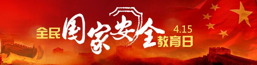 国产电影激烈床戏视频在线播放