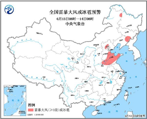 国产制服丝袜一区二区在线
