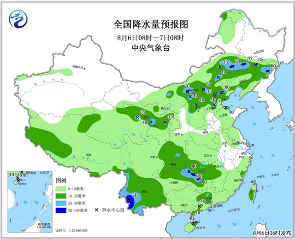 啊别㖭J嗯嗯頂到里面在线观看