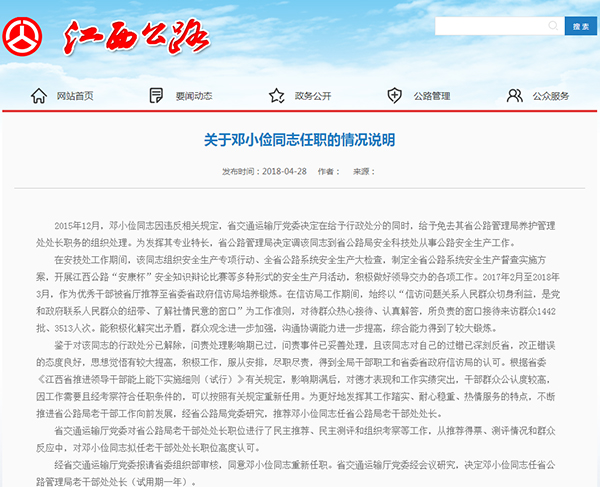 美国色吧影院