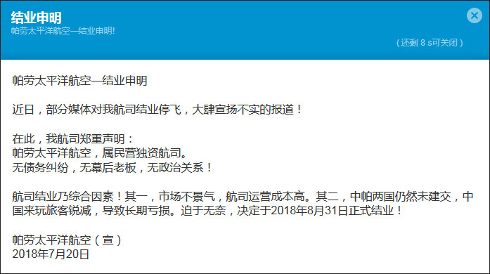 数学课代表趴下让我桶rh