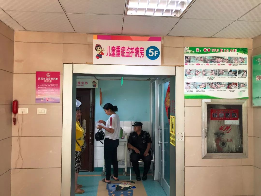 绿巨人二维码推广