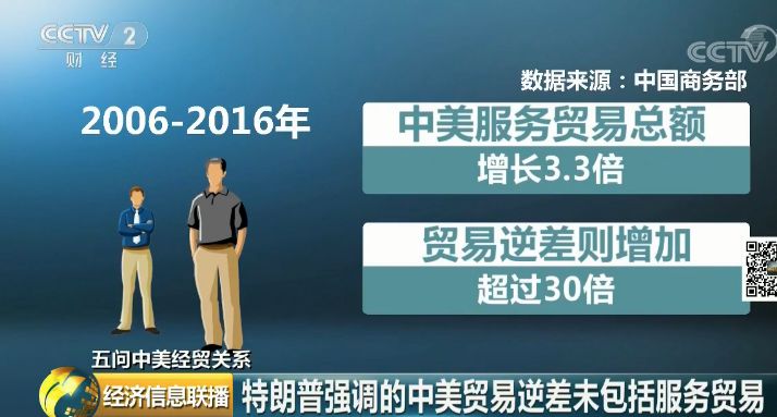 无码日韩精品一区二区人妻