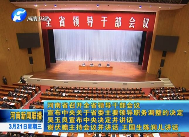 国内国内在线自偷