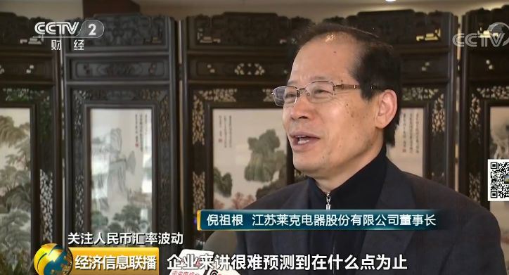 男生大坤吧捅女生坤