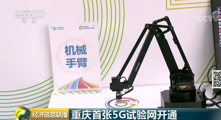 99久久国产综合精品麻豆源码
