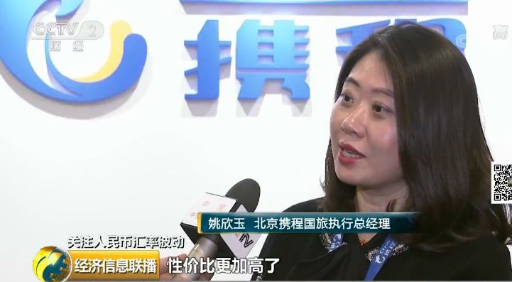 棒棒糖视频免费观看