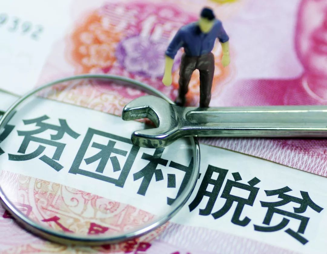 国产在线精品透视