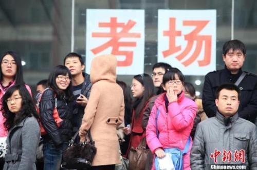 摇摇晃晃公交车