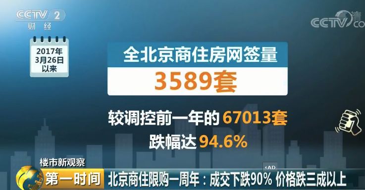 亚洲AV无码专区在线观看成人