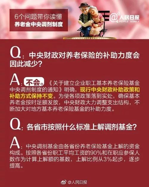 亚洲日韩性欧美中文字幕