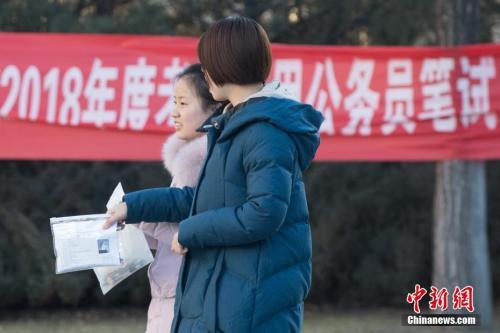 人妻办公室出轨上司HD院线