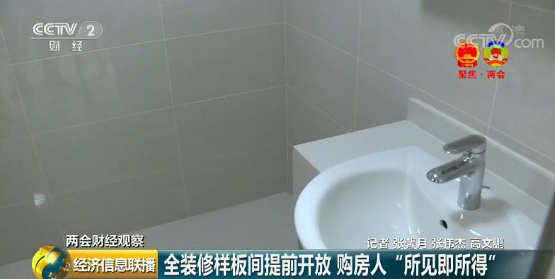欧美精品免费专区在线观看