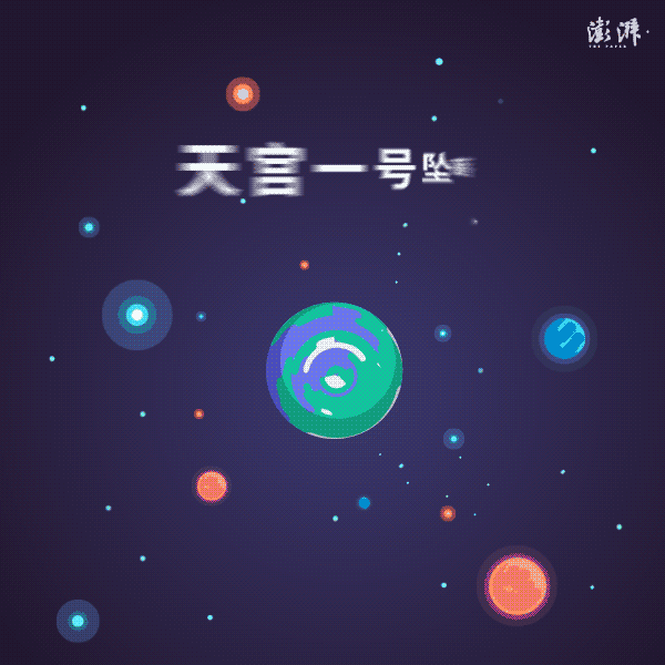 按在怀里打巴掌打到哭