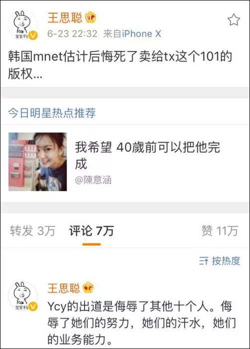 免费伦理片网站