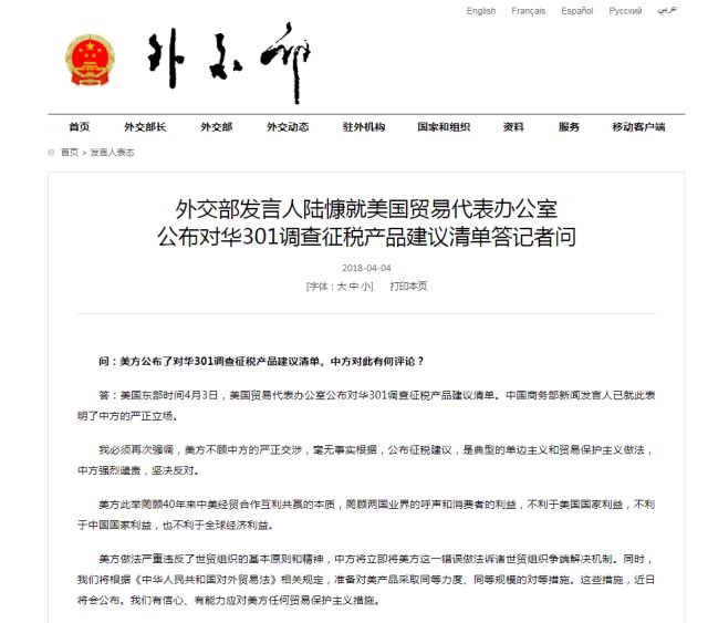 脱胱了曰批30分钟免费凡抓