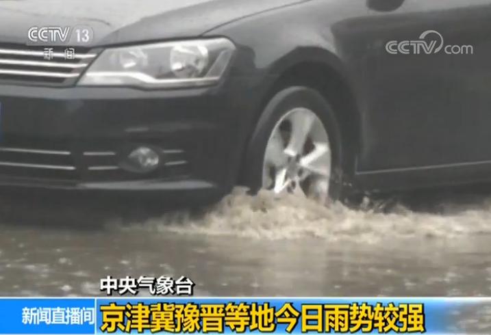 儿子一晚上要我三回怎么办呢视频教程