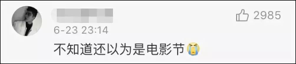 菠萝菠萝蜜在线视频
