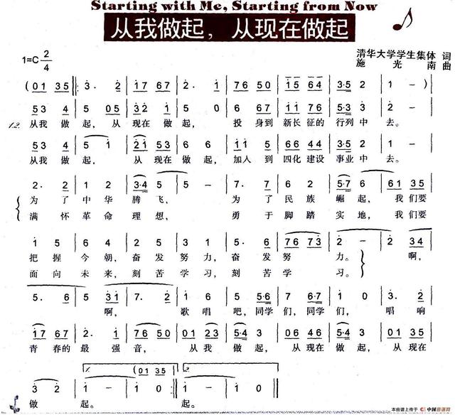 金梅瓶无删减牌在线观看