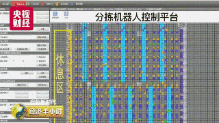 凌乱的家庭关系