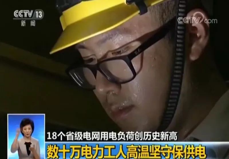免费午夜视频