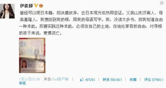 伪娘性爱网站