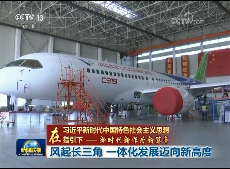 美国式禁忌2