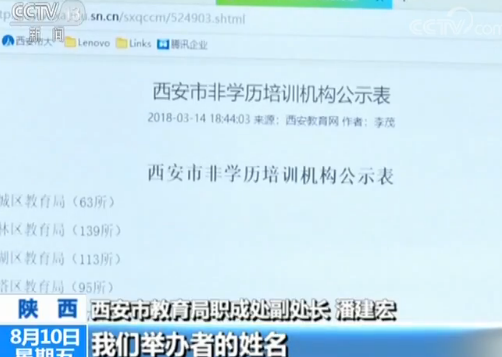 曰本高清一区二区三区四区